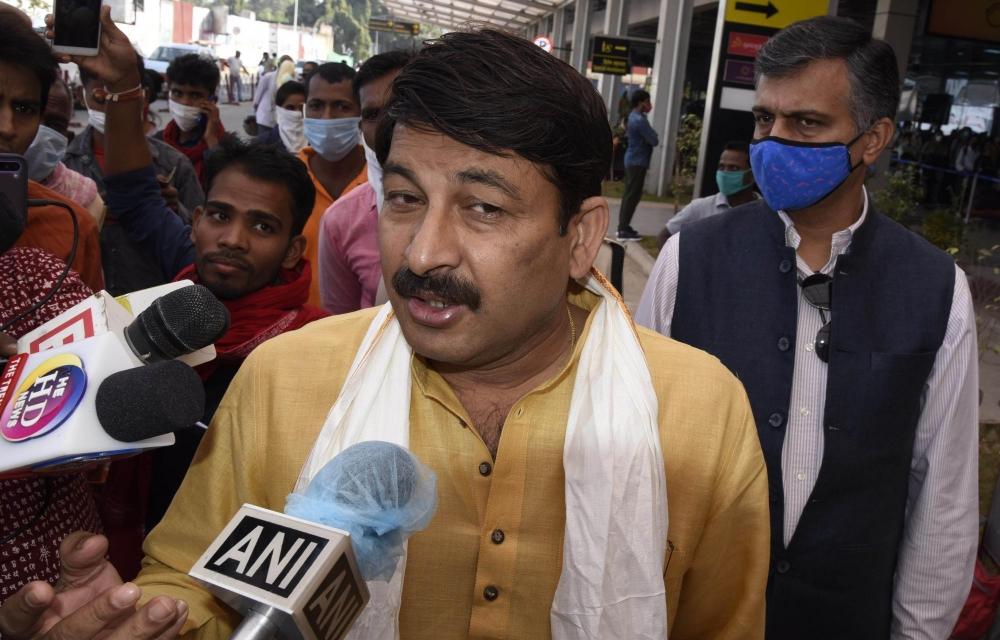 The Weekend Leader - BJP MP Manoj Tiwari unhappy over restrictions imposed on Chhath celebrations