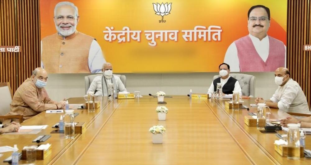 The Weekend Leader - Battle for UP: BJP CEC meeting begins in hybrid mode to finalise candidates
