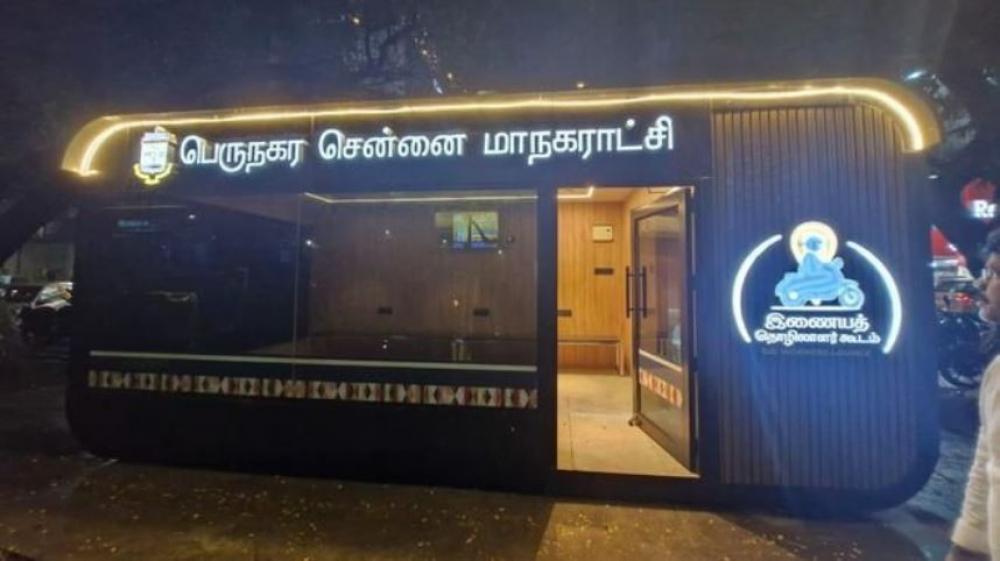 The Weekend Leader - Chennai Opens 24x7 AC Lounges for Gig Workers
