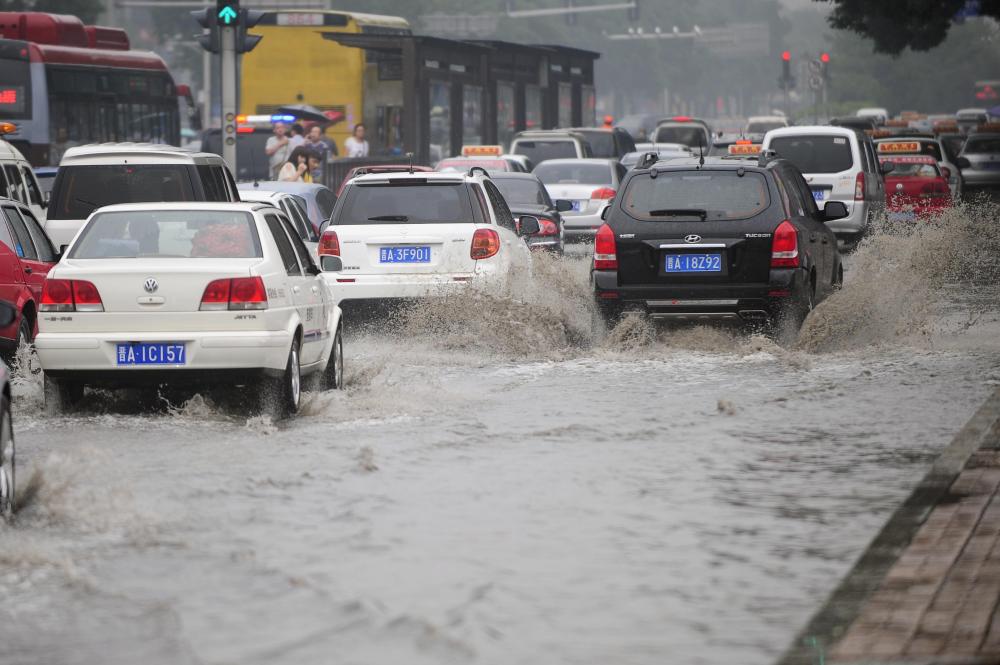 The Weekend Leader - 5 people dead, 10 missing after rainstorm in China