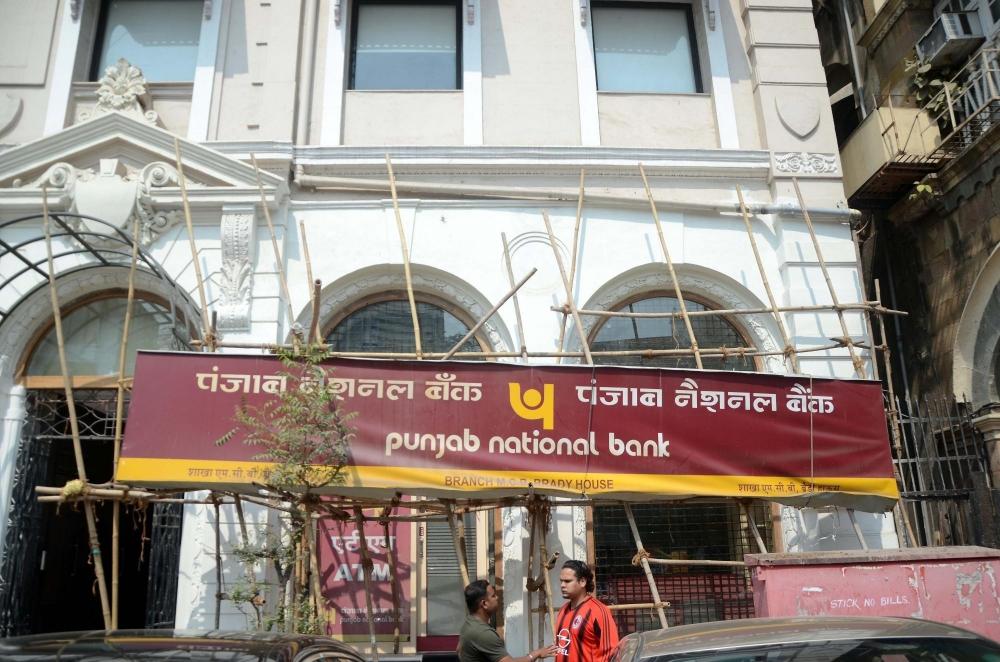 The Weekend Leader - PNB scam: Mumbai court grants bail to Dhanesh Sheth, close aide of Choksi