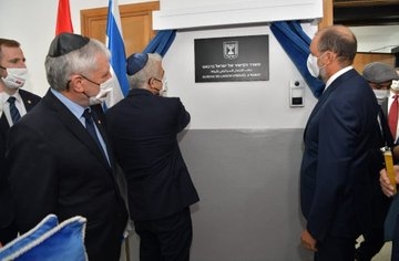 The Weekend Leader - Israel inaugurates liaison office in Moroccan capital