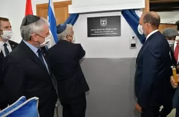Israel inaugurates liaison office in Moroccan capital