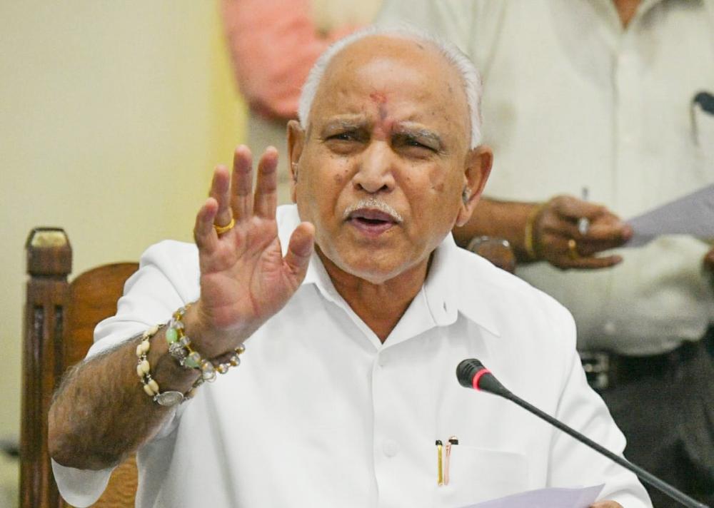 The Weekend Leader - More trouble for Yediyurappa as IT raids on his close aide unearth Rs 750 cr