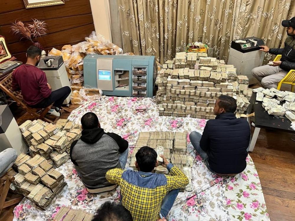 The Weekend Leader - Income-Tax Raid Uncovers Rs 42 Crore Hidden Beneath Bed in Bengaluru Flat