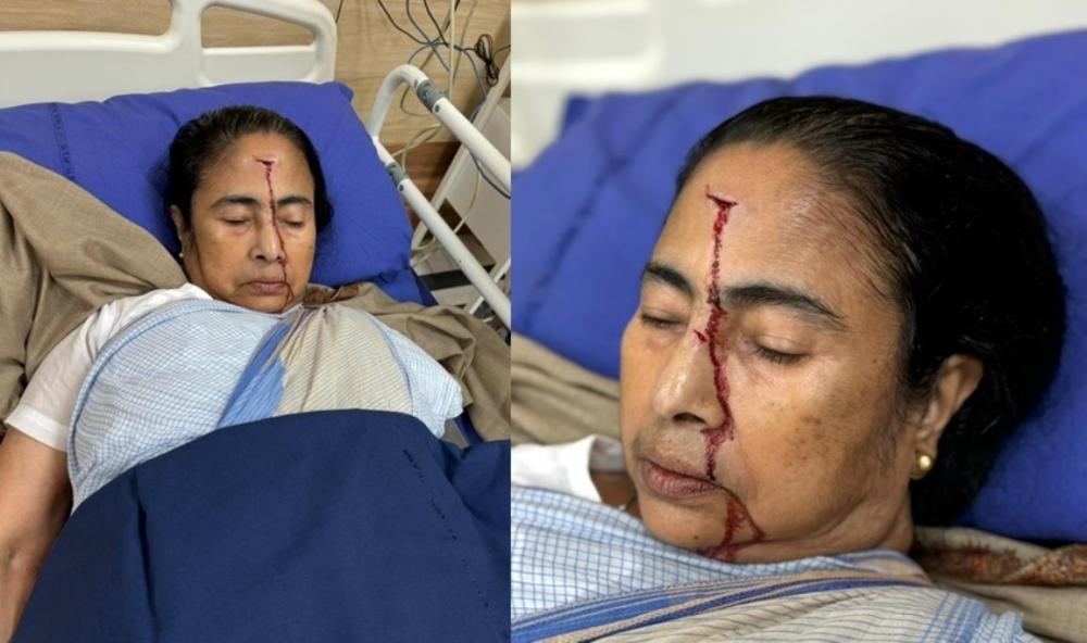 The Weekend Leader - Mamata Banerjee Suffers 'Major' Injury, Rushed To Hospital: TMC