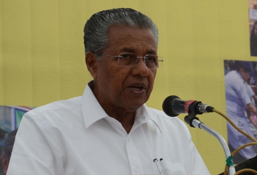 The Weekend Leader - Pinarayi Vijayan gets a rude jolt as Yechury 'red flags' K-Rail