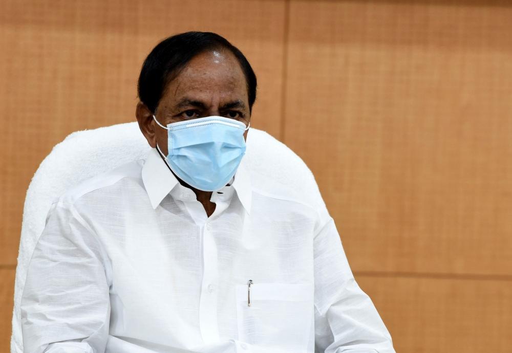 The Weekend Leader - Telangana CM to adopt a district to showcase development