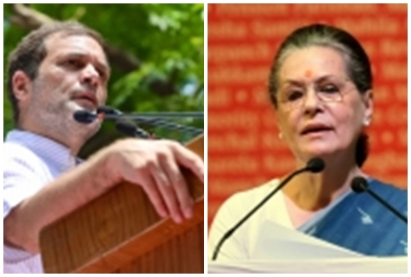 The Weekend Leader - Sonia, Rahul meet new team of Assam Congress