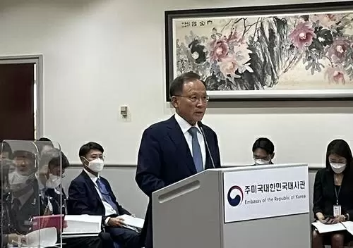US, S.Korea working to restart dialogue with Pyongyang