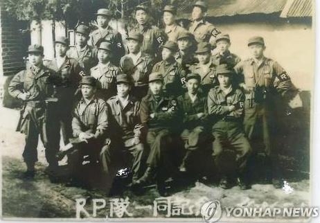 The Weekend Leader - Seoul to offer compensation to spy agents during Korean War