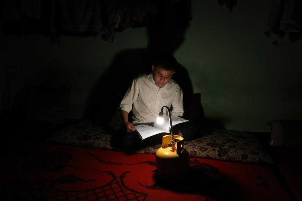 The Weekend Leader - Blackout hits Afghan provinces