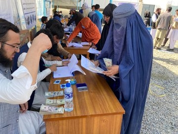 The Weekend Leader - Thousands in Afghanistan receive assistance from UNHCR