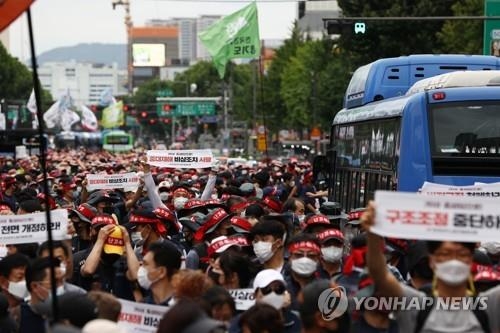 The Weekend Leader - S.Korean umbrella union to hold large-scale rally