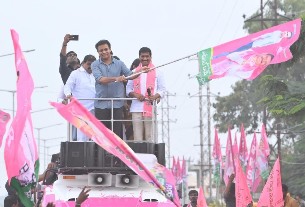 The Weekend Leader - KTR Moots New Hyderabad Between ORR and RRR