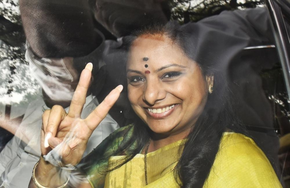 The Weekend Leader - KCR's Daughter Kavitha Arrested By ED In Delhi Liquor Case, To Be Brought To Delhi