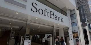 The Weekend Leader - Softbank in advanced talks to pump in up to $500M in Swiggy