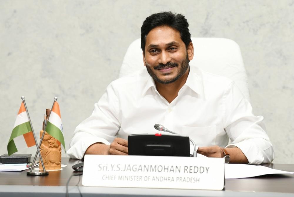 The Weekend Leader - Andhra CM unveils annual credit plan outlay of Rs 2.8L cr