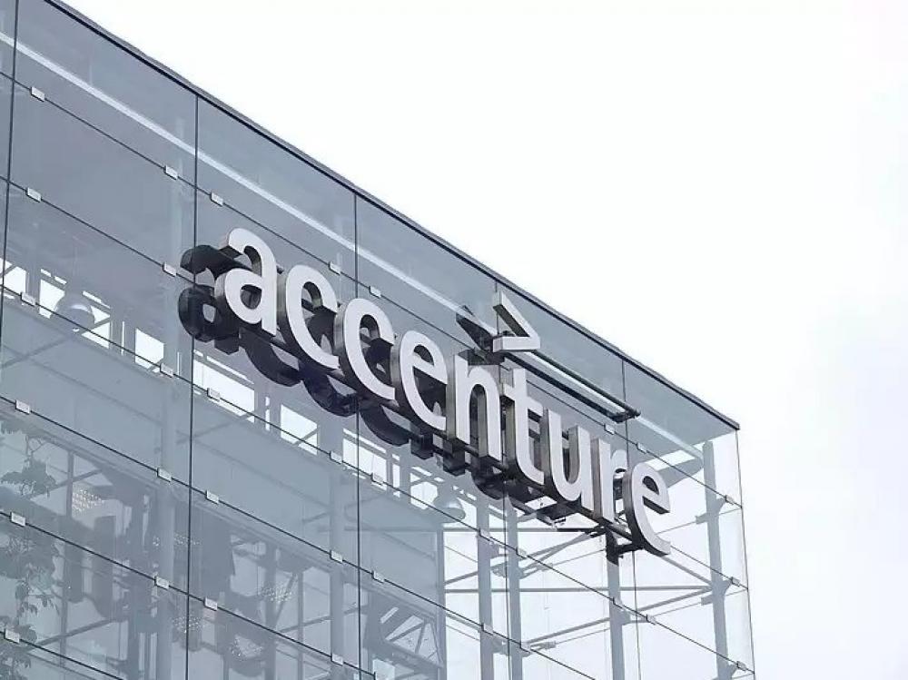 The Weekend Leader - Accenture to buy German firm umlaut to scale engineering services