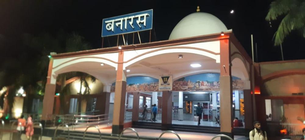 The Weekend Leader - Varanasi finally gets its Banaras railway station