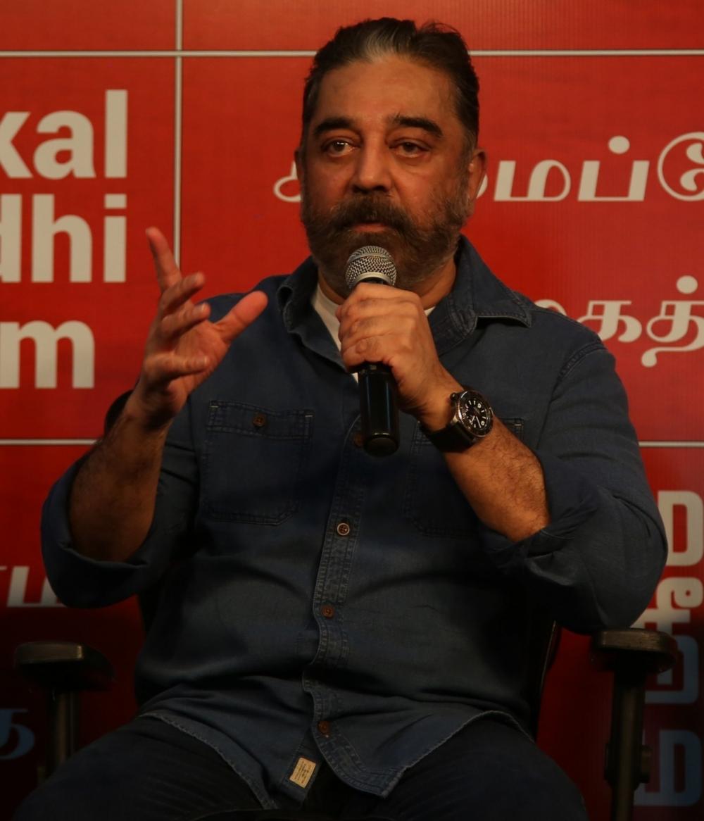 The Weekend Leader - Kamal Haasan's MNM to field 1,521 candidates in TN local body elections