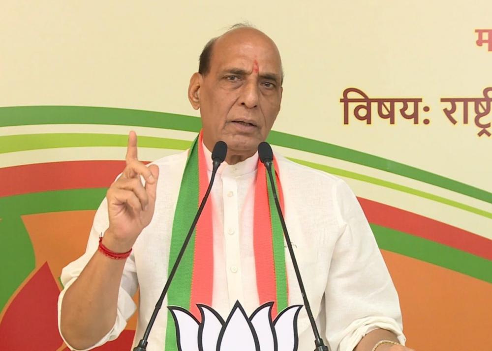 The Weekend Leader - Rajnath Singh invites US defence companies to invest in India