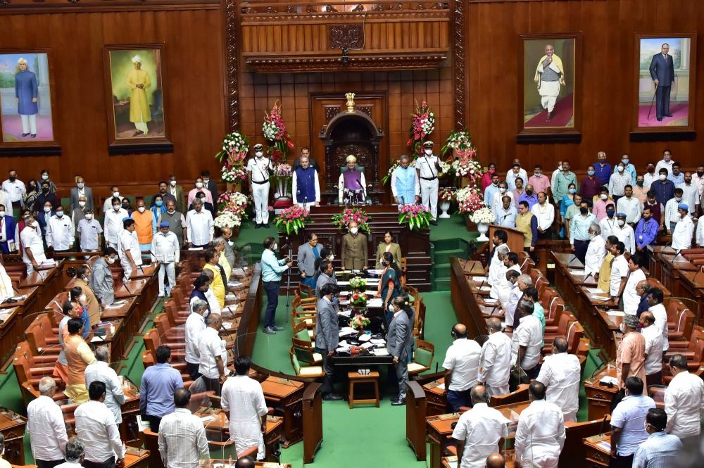 The Weekend Leader - Anti-conversion Bill clears K'taka Legislative Council test amid Cong walkout