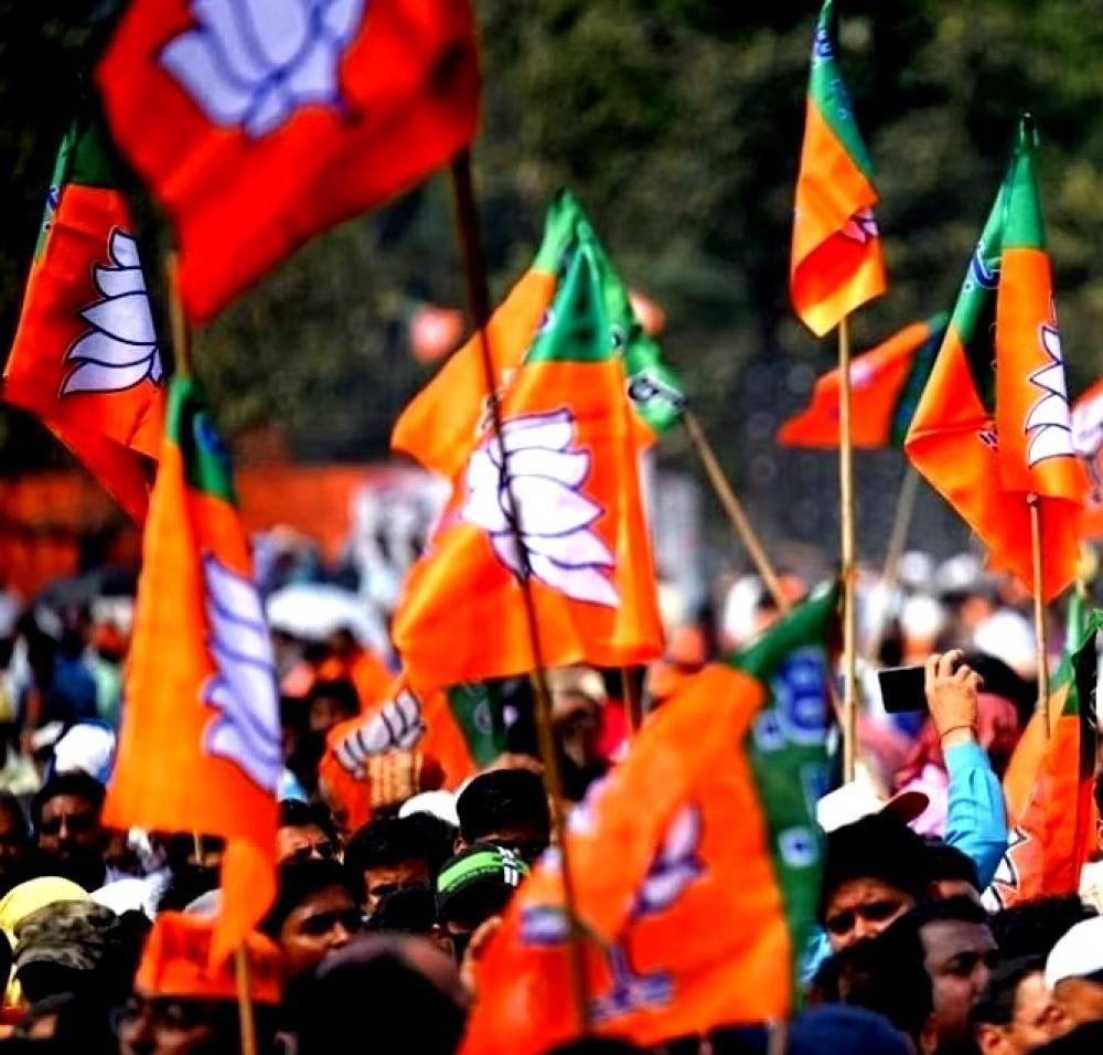 The Weekend Leader - BJP's Major Reshuffle: 71% District Presidents Changed in Uttar Pradesh