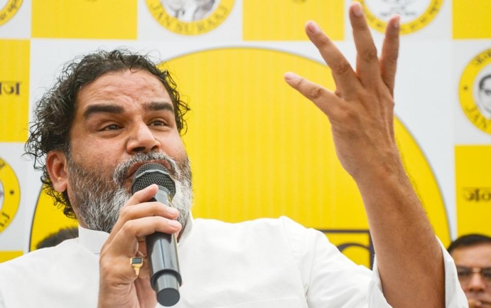 The Weekend Leader - Prashant Kishor Rules Out Contesting 2025 Bihar Elections