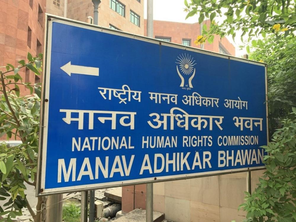 The Weekend Leader - NHRC to hold public hearing on human rights complaints from 5 NE states