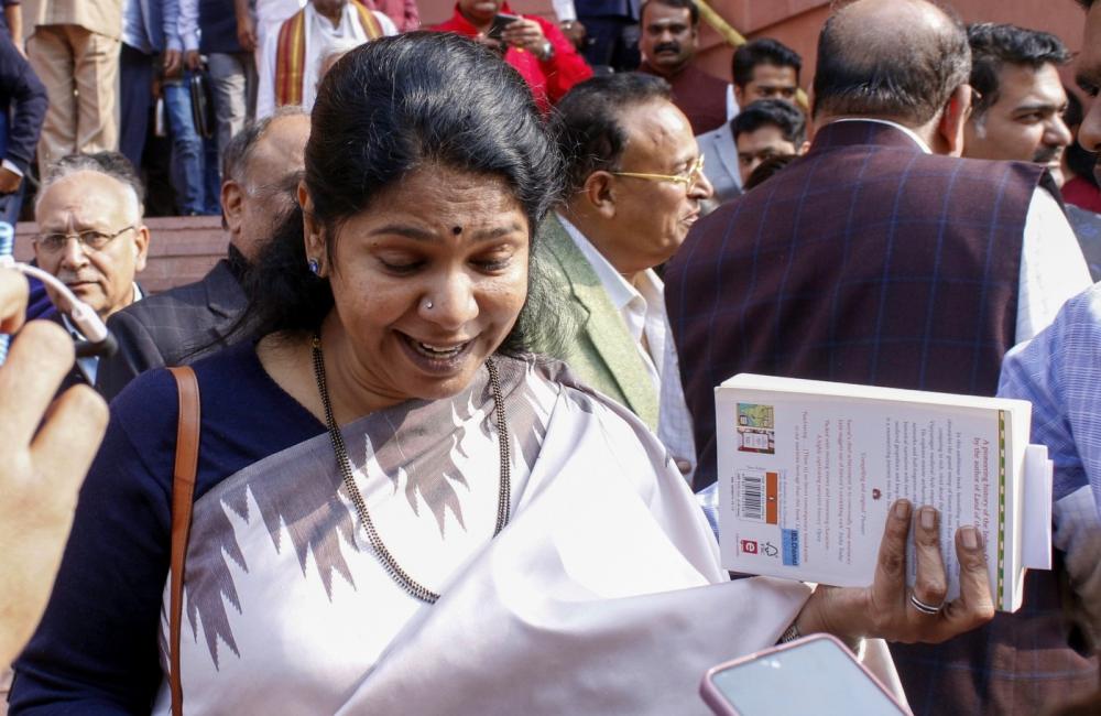 The Weekend Leader - Kanimozhi Karunanidhi to Contest from Thoothukudi Again in 2024 Lok Sabha Elections