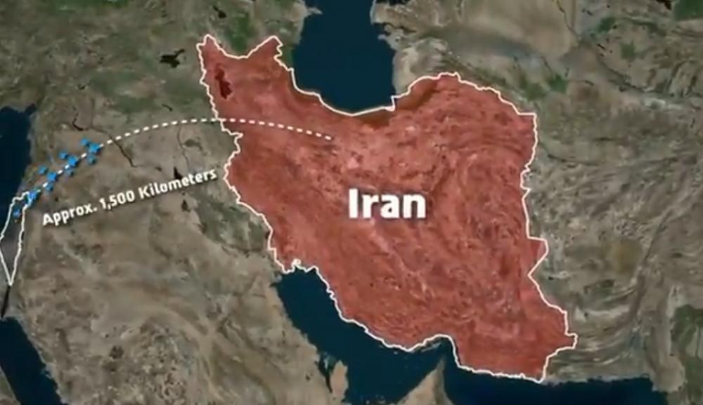 The Weekend Leader - Israel Strikes Quds Force in Tehran Amid Escalating Conflict