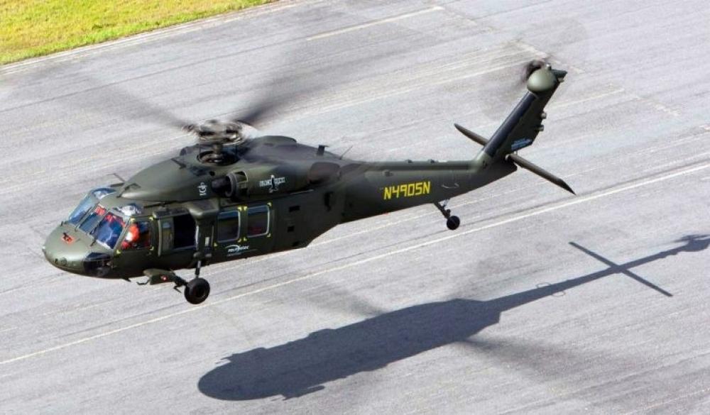 The Weekend Leader - US Black Hawk chopper makes emergency landing in Bucharest
