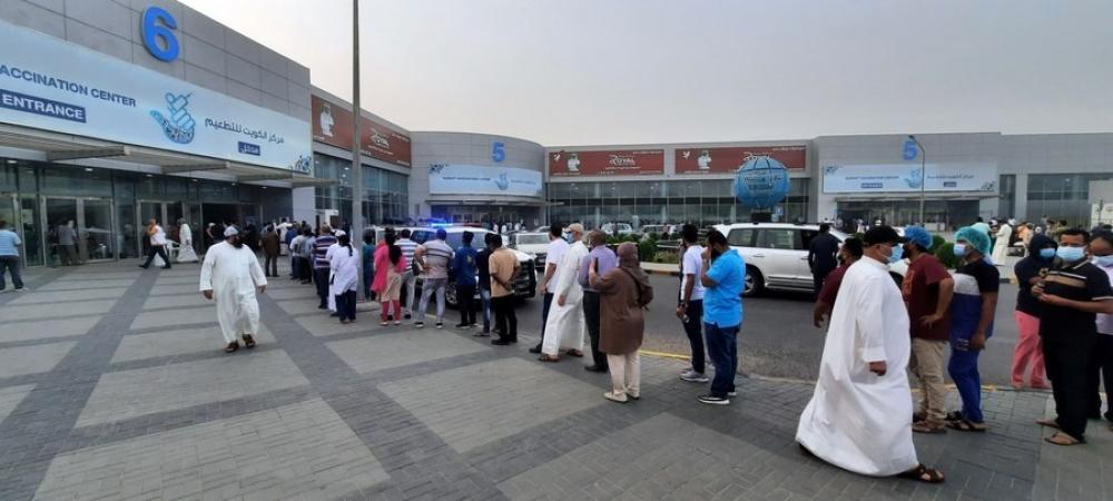 The Weekend Leader - Kuwait to vaccinate teenagers