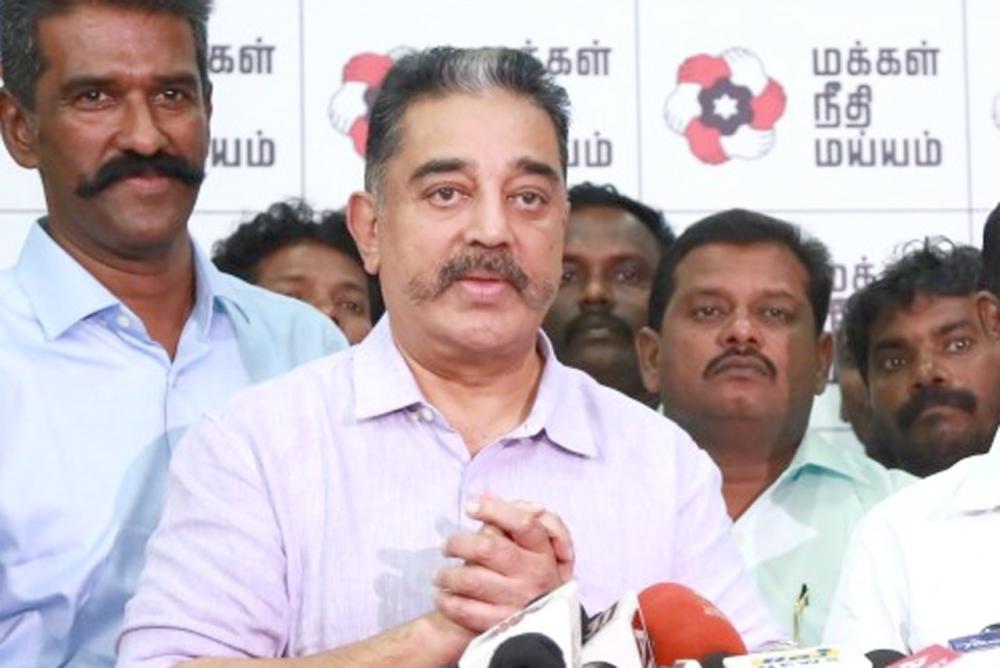The Weekend Leader - Pass resolution in TN Assembly to shut Sterlite permanently: Kamal Haasan