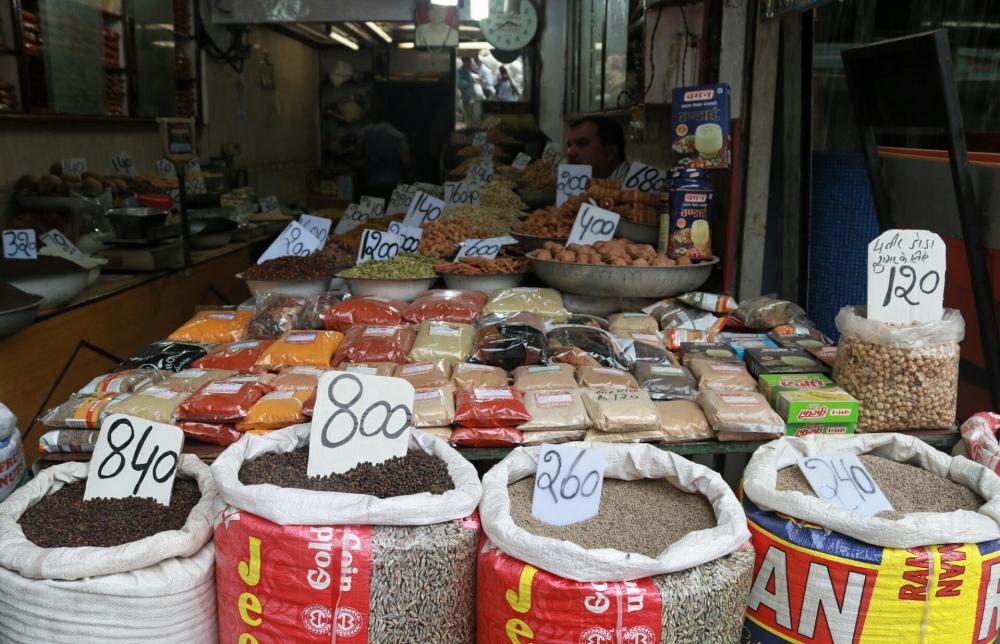 The Weekend Leader - India's wholesale price inflation sequentially eases to 11.16% in July