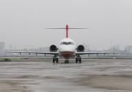 The Weekend Leader - Afghan air force plane crashes in Uzbekistan