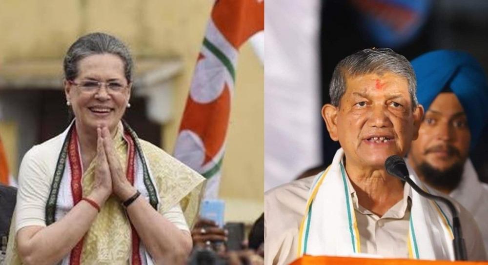 The Weekend Leader - Harish Rawat meets Sonia, asked to settle Punjab issue