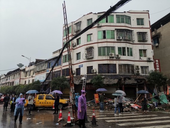 The Weekend Leader - 3 dead, 60 injured in 6.0-magnitude China earthquake (Ld)