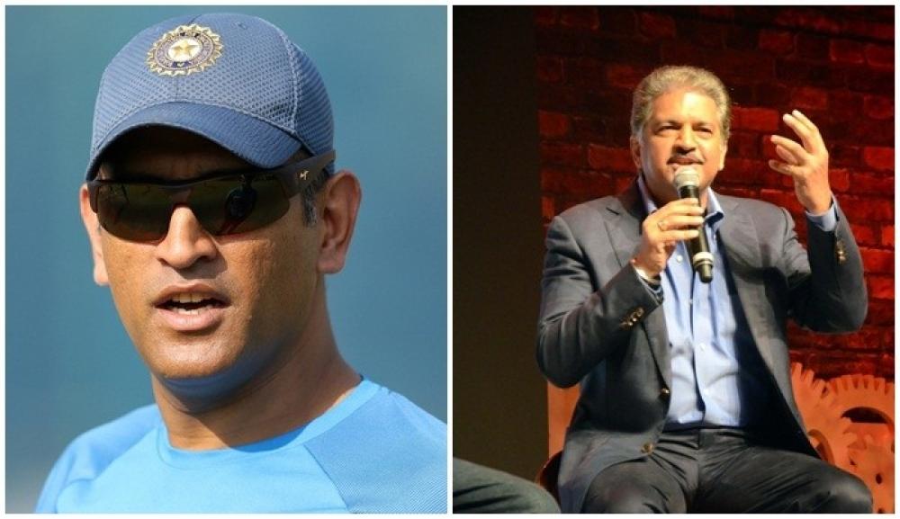 The Weekend Leader - Dhoni, Anand Mahindra in expert panel to revamp NCC