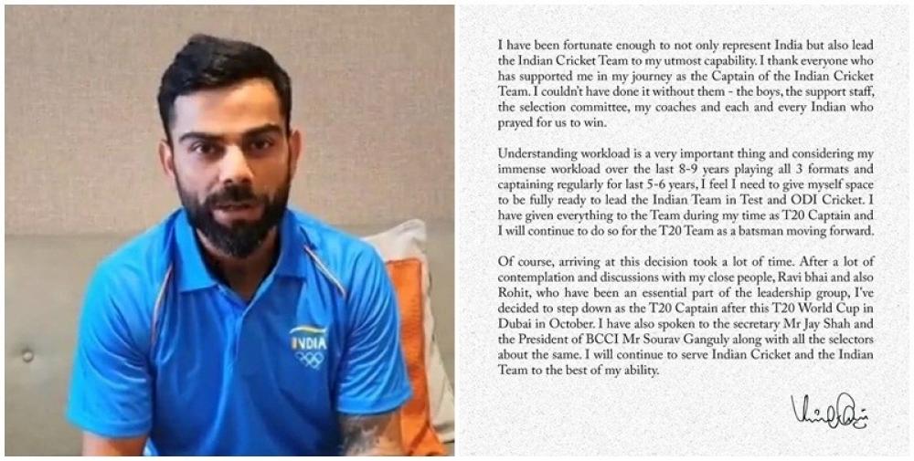 The Weekend Leader - Virat Kohli to quit as T20I captain after T20 World Cup (lead)
