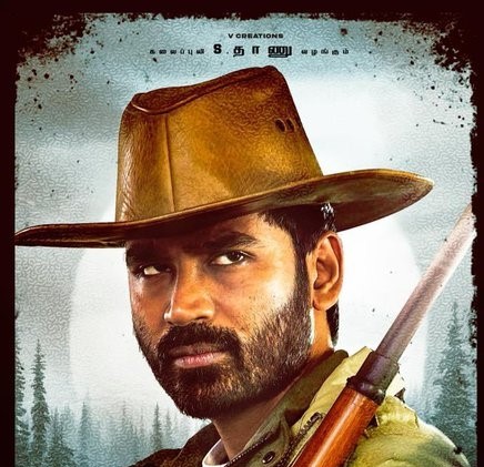 The Weekend Leader - Dhanush's first look poster features him in cowboy avatar