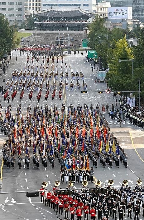 The Weekend Leader - S.Korea eyes large-scale parade to mark Armed Forces Day