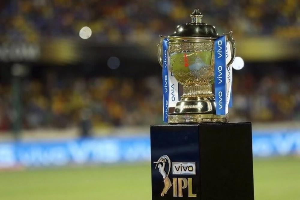 The Weekend Leader - IPL 2021 in UAE likely to see return of crowds