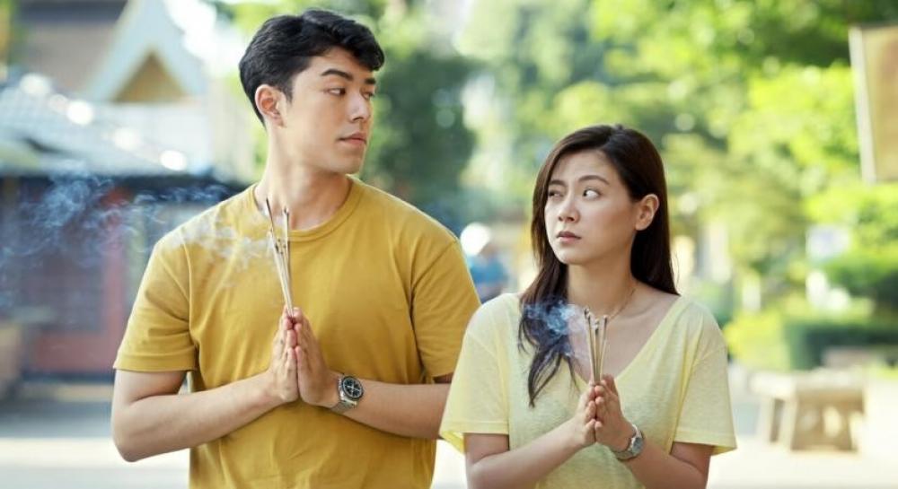 The Weekend Leader - Namaste Thailand Film Festival goes digital this year in 2021