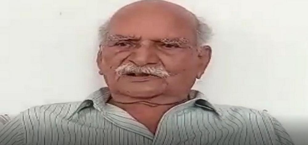 The Weekend Leader - At 84, this man enrolls to study law in UP varsity