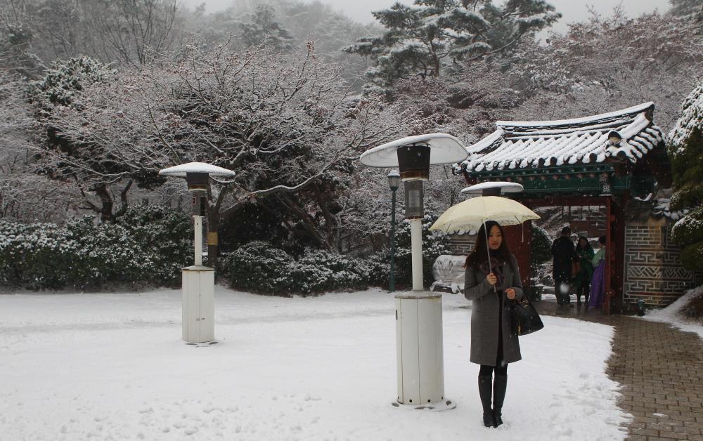 The Weekend Leader - Seoul logs coldest Oct morning in 67 years
