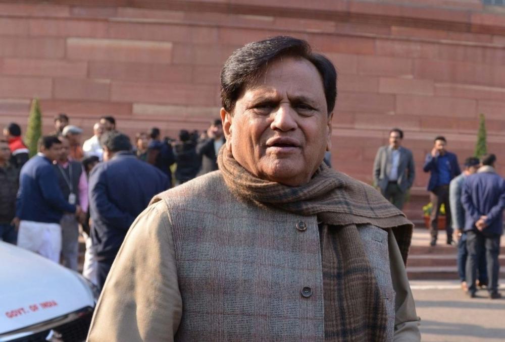 The Weekend Leader - Covid affected Ahmed Patel stable at intensive care unit