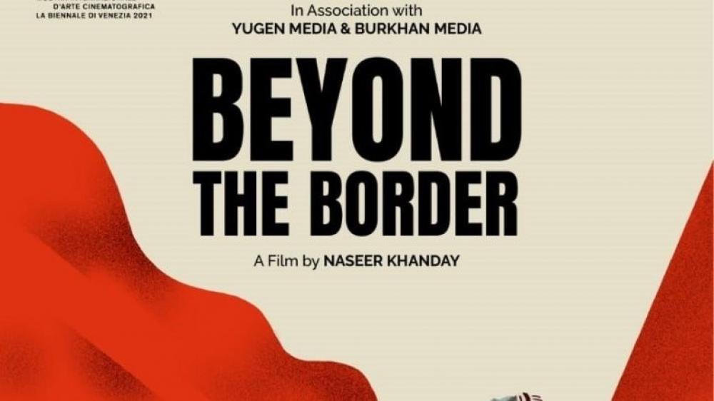 The Weekend Leader - India's first crypto-funded documentary by Kashmiri filmmaker to be screened at FLIFF