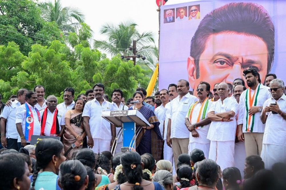 The Weekend Leader - Tamil Nadu Revenue, Anganwadi Teams To Boycott Voter List Revision Work